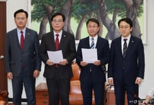 여야, 美투자특별법 특위서 '원샷논의' 합의…국힘 "비준 요구 철회"