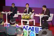 경남도 합천 도민 상생토크…교통·관광허브로 육성