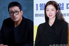 "하정우랑 정말?" 열애 상대는 11살 연하 배우 차정원...팬들 '깜짝'