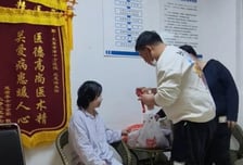 13년 전 실종 여성 찾았는데..."성폭행 당해 아이 넷 출산" 분노한 中