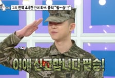 김구라 아들, 전역 날 촬영 갔다고 '영창' 위기?…"승인받았다"