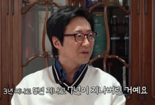 "그림 작업비 상상초월"...박신양, 200점 작품 팔지 못한 이유 '고백'