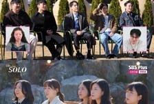 '나솔' 30기 솔로男 자기소개 공개…92년생 '에겐남' 총출동