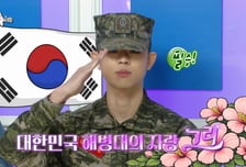 그리, '해병대' 전역 4시간 만에 라디오스타 등장…父 김구라 '울컥'