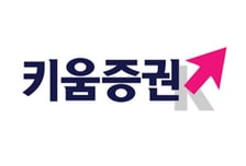 키움증권, 1월 거래대금 60조원대…목표가 47.6%↑-NH