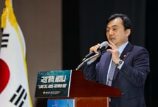 안규백 사우디 방문…WDS 참석·국방장관 회담