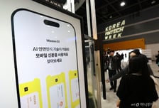 역대 최대 실적에 캐피탈사 인수 계획까지…카카오뱅크, 11%대 강세