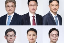 법무법인 세종, '기업형사재판팀' 출범