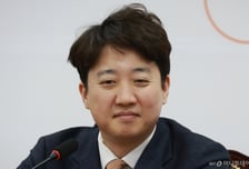 이준석 "전한길과 부정선거 공개 토론…국가 시스템 신뢰 무너뜨려"