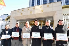 "건보료 미납, 대출도 안 된다"...홈플러스 점주·직원 "정부 지원 시급"