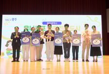 지난해 광주 출생아 7.7%, 혼인 건수 6.2 % 증가