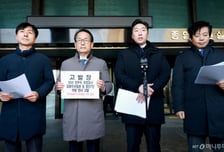 김병주 MBK회장 등 與 단독 고발에 野 "합의도 없이" 반발…정무위 파행