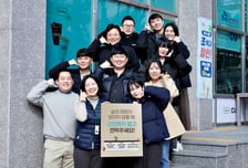 CU, 양산시와 자살 예방 캠페인 'CU 투모로우'