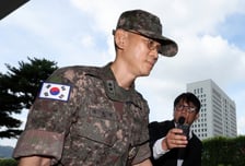 국방부, 前드론사령관 등 장성 4명 징계위 개최