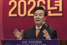 '기적 생환' 김성제 의왕시장 "제2의 인생, 도시 도약에 바치겠다"