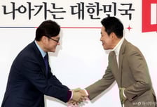 장동혁 "행정통합·미래산업 영수회담서 논의하자"...정무수석 "잘 전달하겠다"