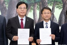 대미투자특별법 국회 논의...美 투자집행 '국회 사전동의'에 무게추