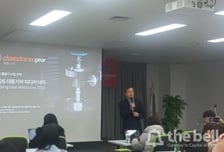 [더벨][현장 스토리]대동기어 "모빌리티·로봇 기업 전환, 2030년 매출 1조"