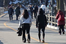 봄 오는 줄 알았더니…"다시 꽁꽁" 영하 40도 찬 공기 내려온다