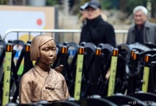 '위안부' 피해에 대한 허위사실 유포, 법으로 금지한다