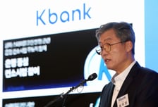 '상장 세 번째 도전' 케이뱅크, 혁신 성장 전략 내세워 승부수