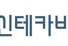 신테카바이오, 美 메타비아 공동연구서 MASH·당뇨병 치료 타깃 확인