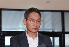 상설특검, '쿠팡 수사 외압 의혹' 관련 고용부 간부 휴대폰 포렌식