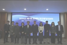 관세청, 면세점 환불절차 개선…체납업체 경영 회복 지원도 강화