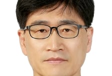 국가녹색기술연구소 제5대 소장에 오대균 박사