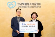 효성, 한국백혈병소아암협회에 10년간 모은 헌혈증 등 전달