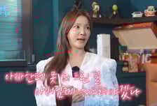 정시아, '시부' 백윤식과 17년째 한집살이…"소파 누워본 적 없다"