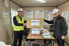 부산항만공사 북항 재개발사업 현장 근로자 방한물품 지원