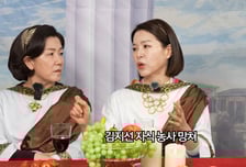 "피어싱 17개? 자식 농사 망쳤네"…김지선, 아들 향한 악플에 분노