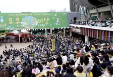 연 26만명이 찾는 핫플 '용인어린이상상의숲' 문체부 로컬100 선정