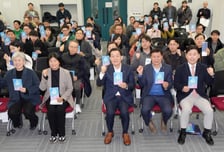 "자금부터 수출까지 원스톱"…수원시, 20개 기관과 중소기업 지원