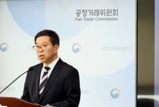 전속고발권 완화 목소리…비판 커지는 공정거래 사건 2심제