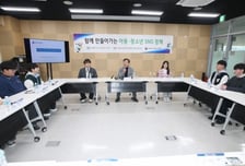 방미통위, 아동·청소년 SNS 정책 간담회 개최…"일방적 규제 안 돼"