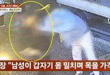 식당 난동 후 '쌍방폭행' 주장 남성…"네가 뭘 할 수 있냐" 조롱까지