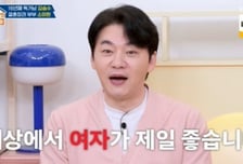 '박세리 결혼설' 김승수 "자가 2채 소유, 1채는 미래 아내에 줄 것"