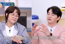 '54세 솔로' 김승수, 송은이에게 호감 표시 "실물 더 귀엽네"