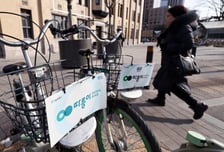 450만명 '따릉이 개인정보' 유출 알고도 숨겼다