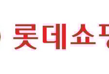 백화점·해외사업 호조…롯데쇼핑, 지난해 영업이익 5470억