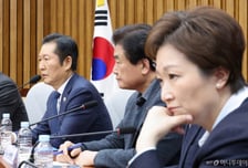 與 3선 "합당논쟁 블랙홀, 결자해지해야"…다음주 의총 '산 넘어 산'