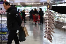 "쌀·라면 다 비싸" 설 장보기 부담됐는데...최대 75% 할인 나선다