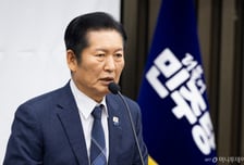 정청래 "'합당 문건' 보고 없었다…누가 유출했는지 엄정 조사해야"