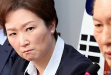 문건 유출로 불 옮겨붙는 민주당 합당 갈등…날 선 비난 공방