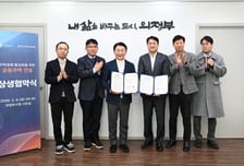 의정부시, '아파트 3무 혁신' 현장 적용 첫발