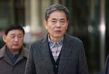 '퇴직금 50억' 곽상도 공소기각 "공소권 남용"·아들 무죄