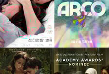 CGV, '2026 아카데미 기획전' 개최…후보작 13편 상영