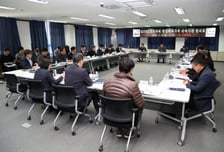 부산진해경자청 2.0 도전과제 관계기관 협업체계 가동